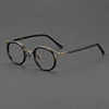 C2 BRONZO NERO