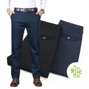 Bamboo Fiber Casual Pants Men Autumn New Straight Business Trousers Male Fashion Classic Solid Color Pants