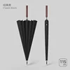 classic black-16 ribs-premium rattan handle