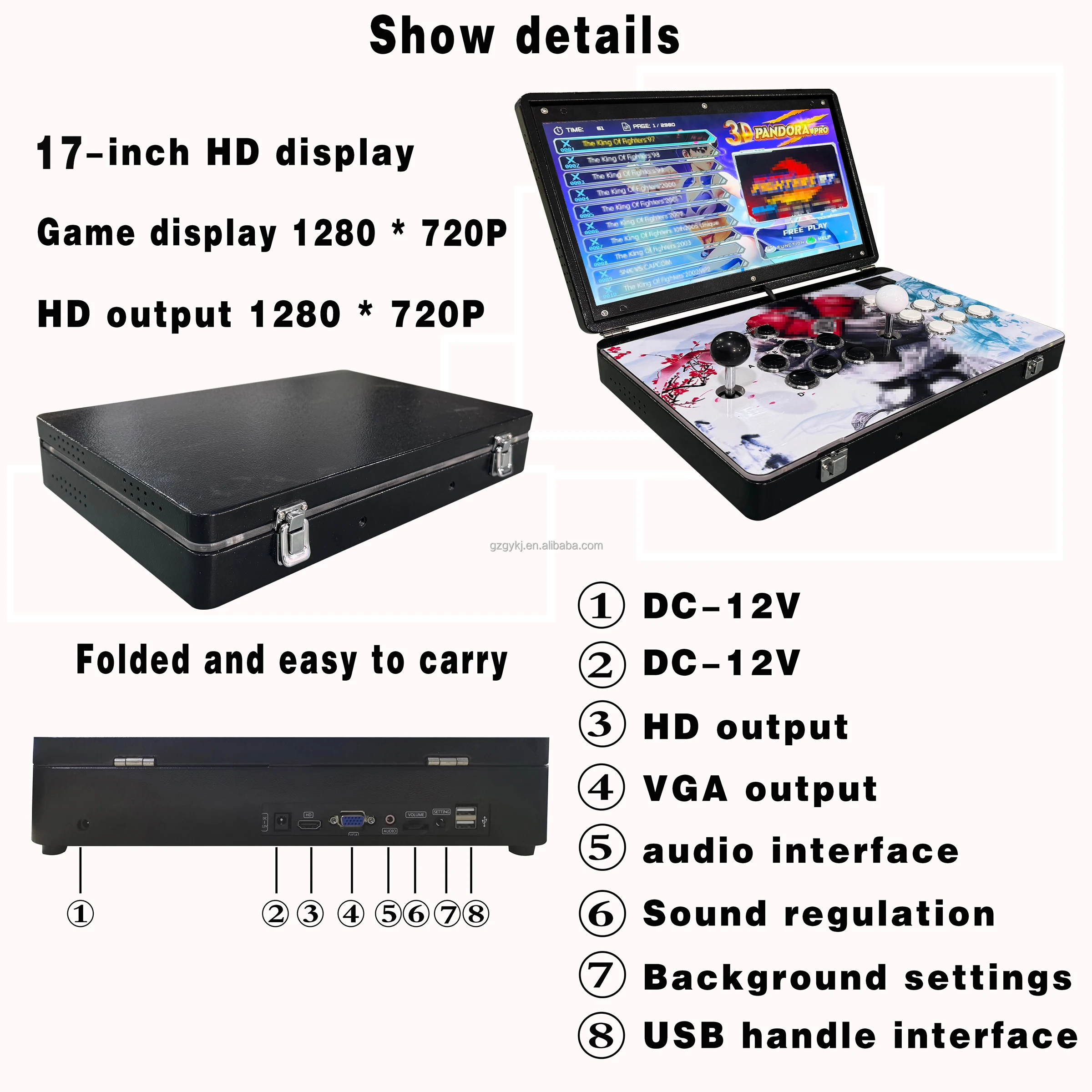 PlayStation portable 店頭用 ポスター 3枚セット