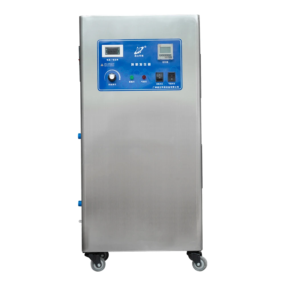 Qlozone Commercial Ozone Generator for Water 50 Gr Water Treatment Industrial Ozone Generator Nano Bubble Generator with Ozone