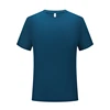 Verde Azul