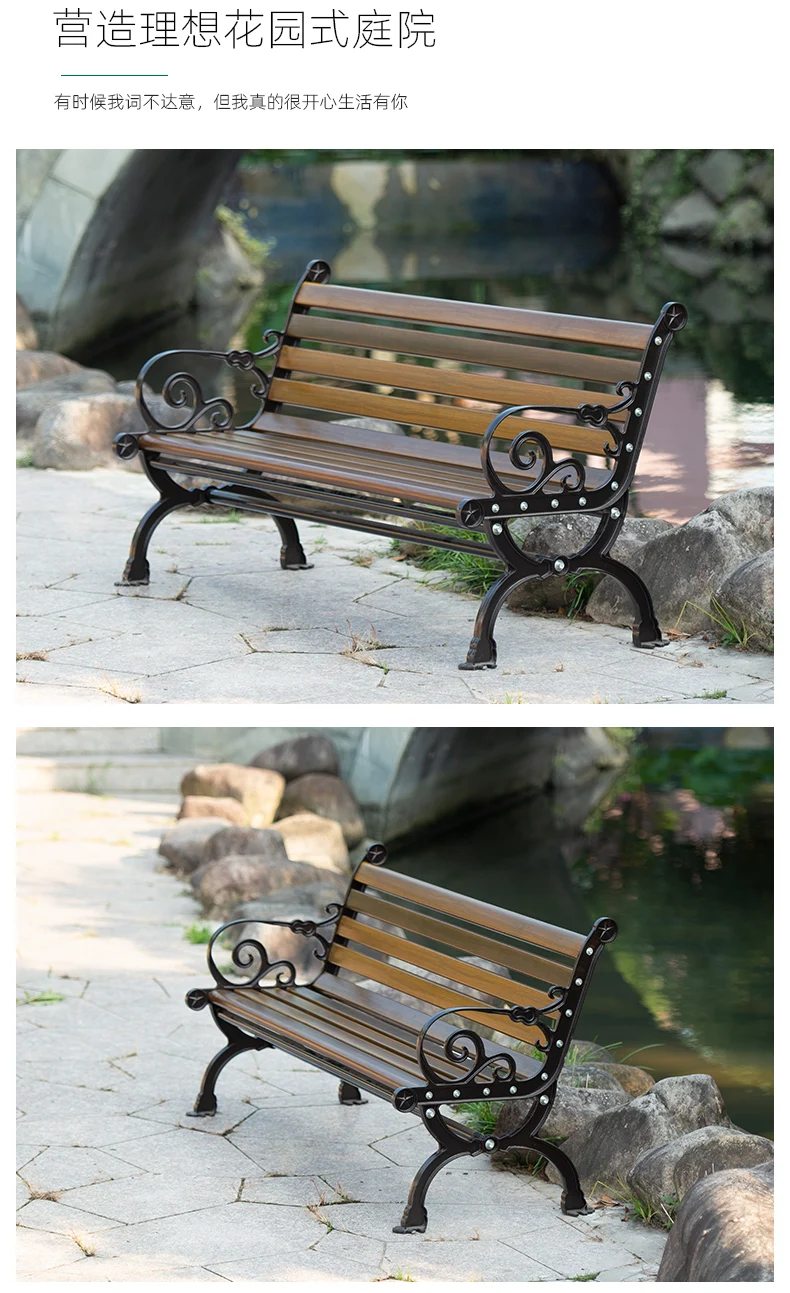 product outside kirsite cast aluminium legs bench chairs park benches outdoor-58