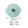 20 cm - bleu clair