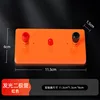 Magnetic LED (Red Light)