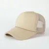 Dessus de riz beige