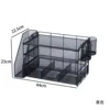 Black [with metal pen holder drawer]