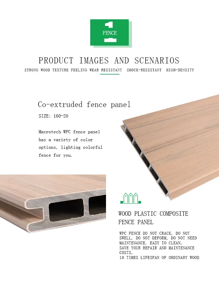 maple-WPC-fence_02