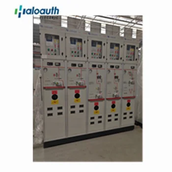 Haloauth Fully insulated and sealed Ring Network cabinet High voltage power control cabinet SF6