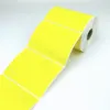 สีเหลือง