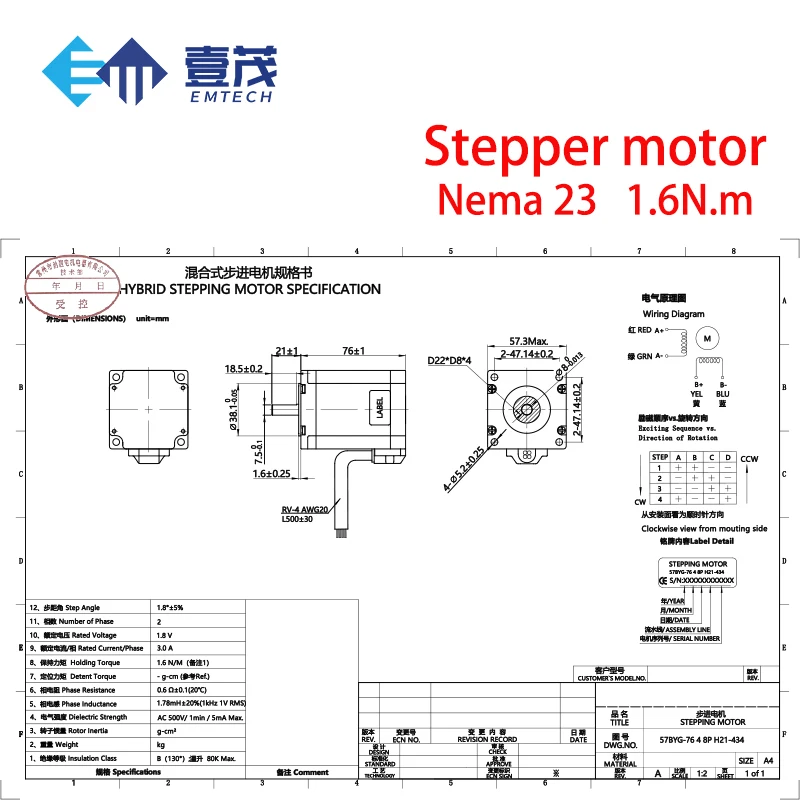 57HS76-2004A 57hs Nema 23 Stepper Motor Hybrid Stepper Motor 2A