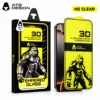 3D Big Curved HD  glass