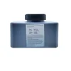 IR-270BKA