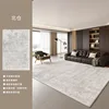 Beicang