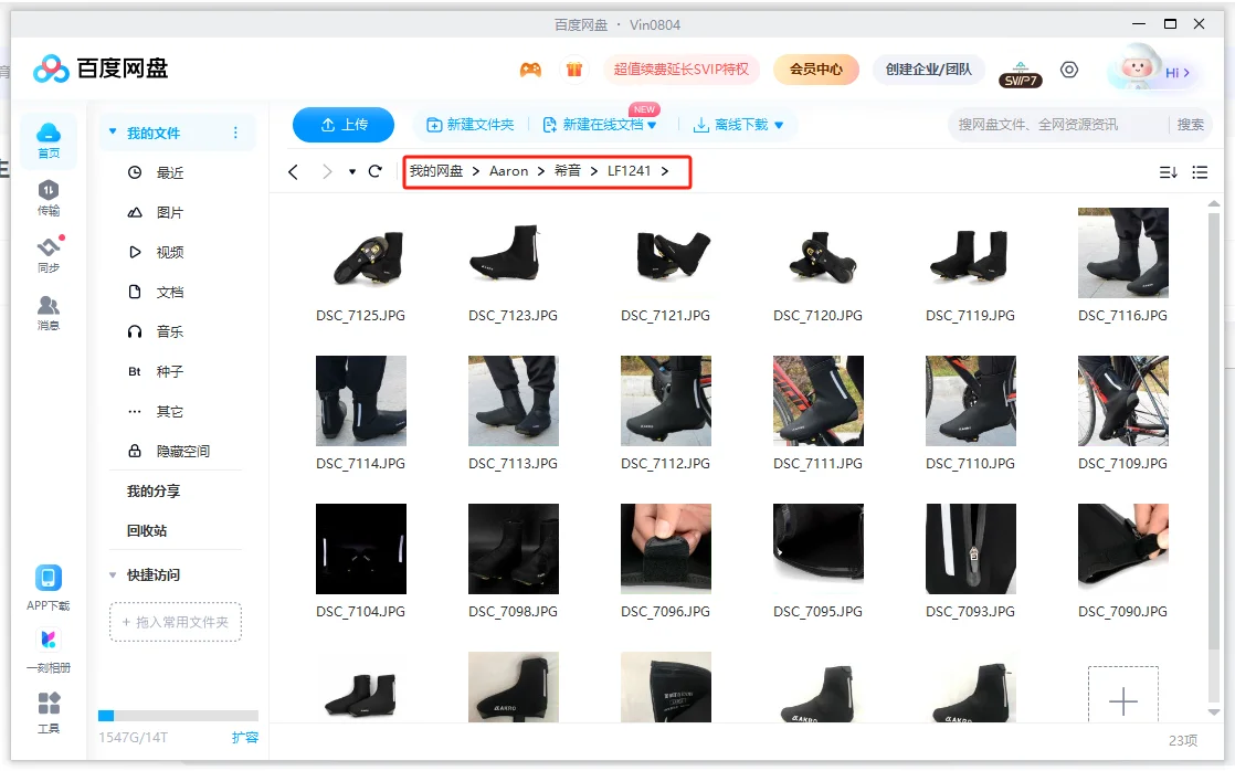 [图: H7daf8720b2de4ad980e0582c8626feebZ.jpg]