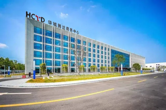 Shenzhen Huacheng Tengda Technology Co., Ltd. 3