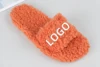 Arancione