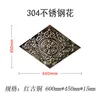 600*450 [red bronze] single side