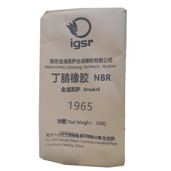 IGSR NBR3358 Premium Nitrile Rubber Product Category