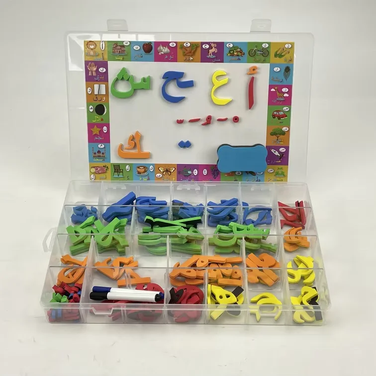 Lettres Bois Magnétiques Kit D'apprentissage Alphabet Arabe - 143 Aimants Bois Avec Tableau Blanc - Éducatif Enfants Nemah's House Apprentissage Arabe Enfants