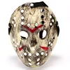 The antique jason