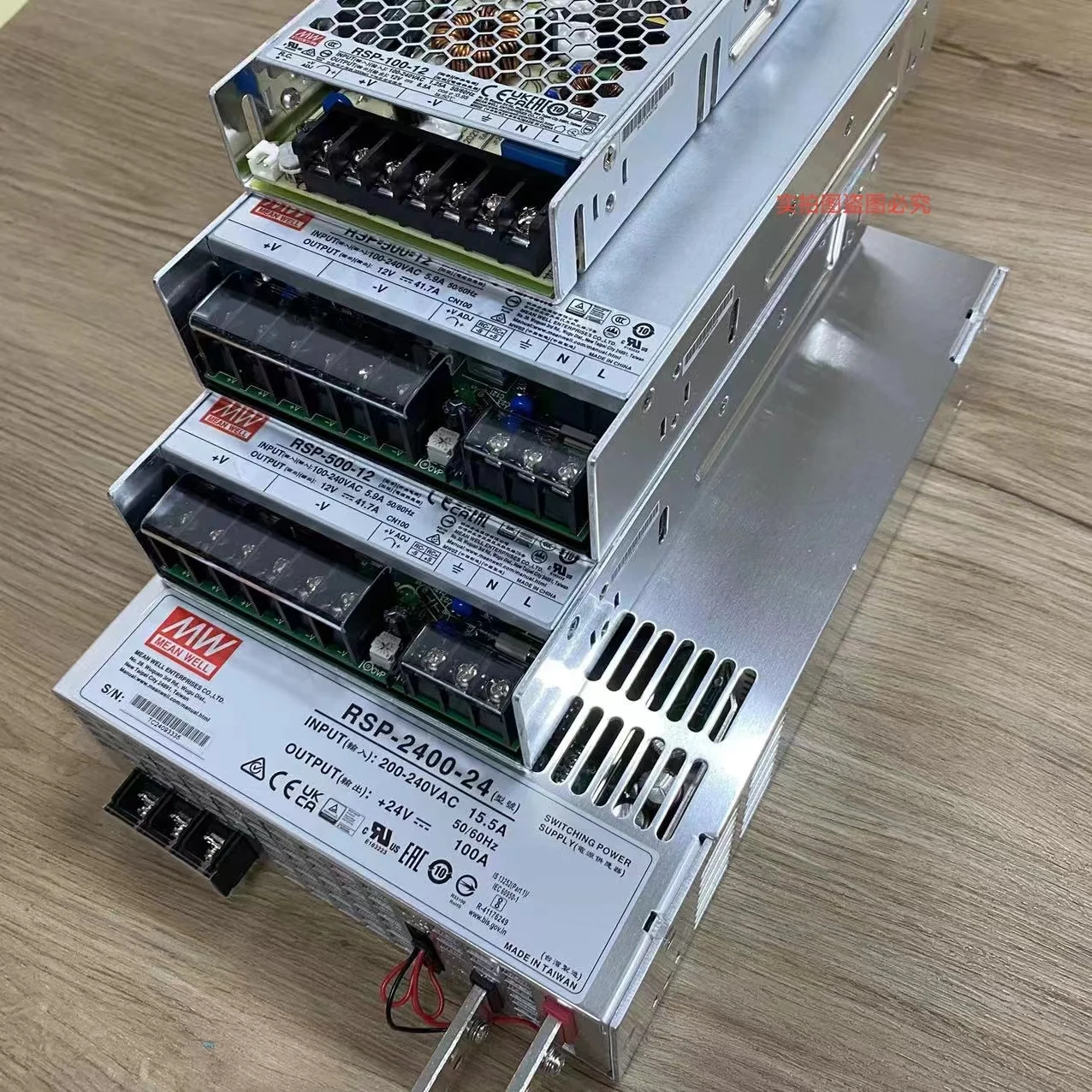 Электропитанием 1500W 48V 32A