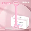 Pink, 50cm [Beautifully Boxed]