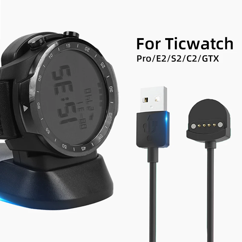ticwatch s2 charger