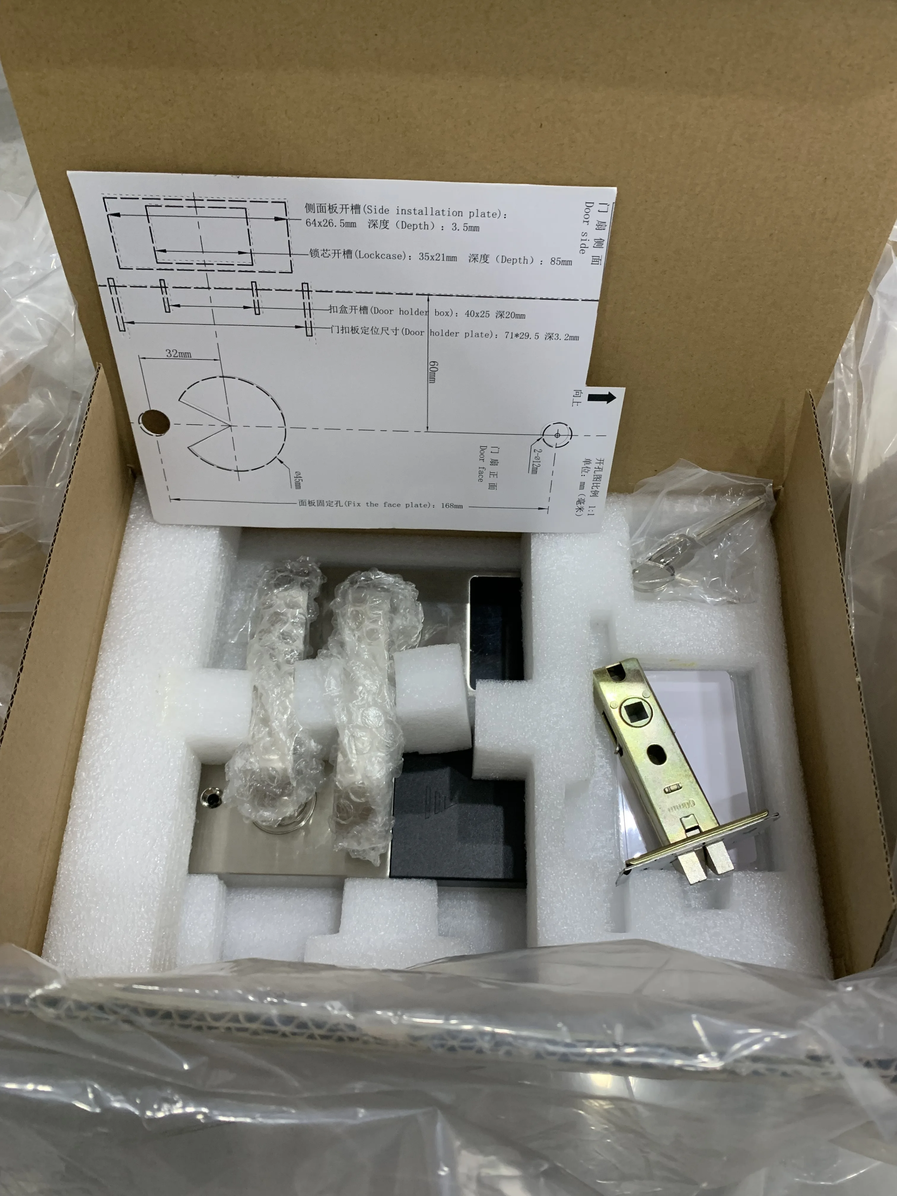 Ygs Smart Rfid Card Encoder Electronic Door Handle Lock Hotel Door ...