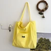 Tote bag (49*16*37cm)-color 1