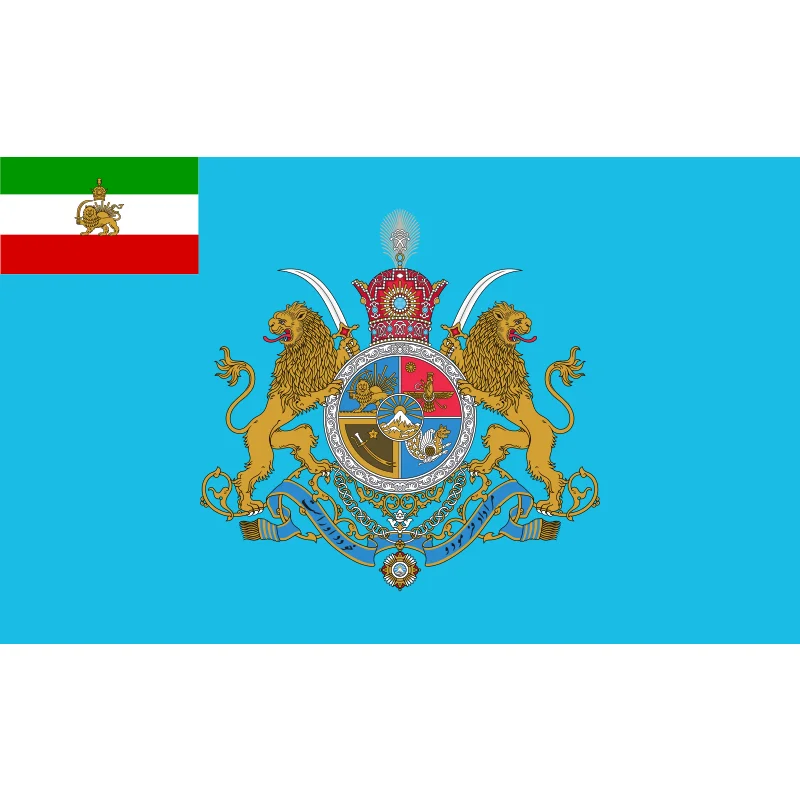 Iran Vlag Pahlavi 90 x 150 cm, Iraanse Vlag PahlaviIraanse