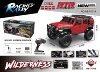 Red HB-R1014
