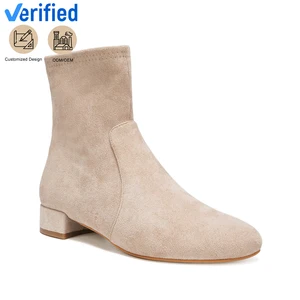 Women's Beige Faux Suede Ankle-High Low Block Heel Boots Comfortable PU Insole Zip Closure Height Increasing High Top for Winter