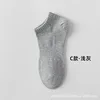 Short-barreled [1 pair, light gray]