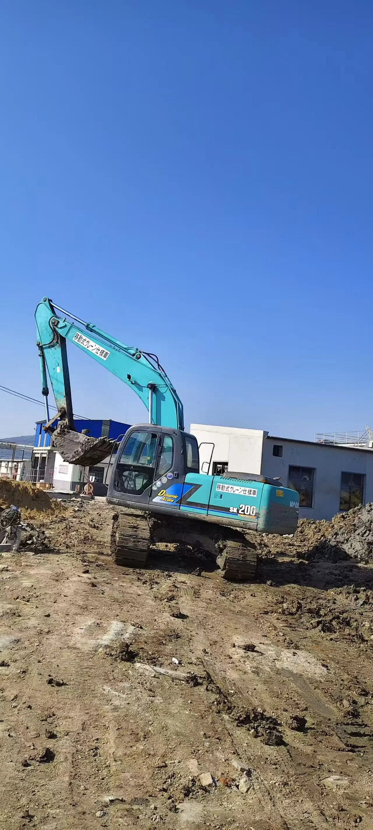 Japan Kobelco SK200-10 Excavator Second Hand Used Kobelco SK 200