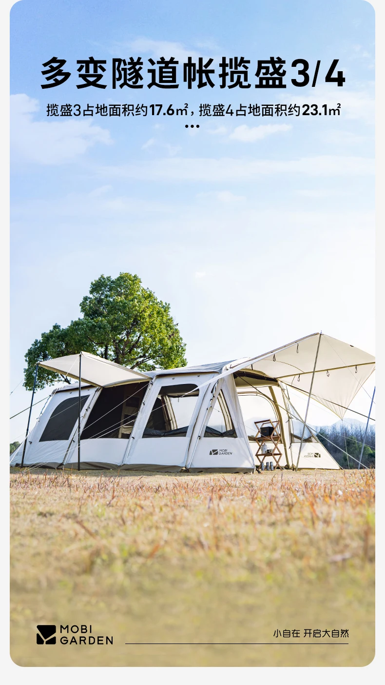 Zelt für Outdoor-Übernachtungen, Tunnelzelt, Campingzelt, winddicht, verstärkt, regenfest, großer Raum – Detail 3