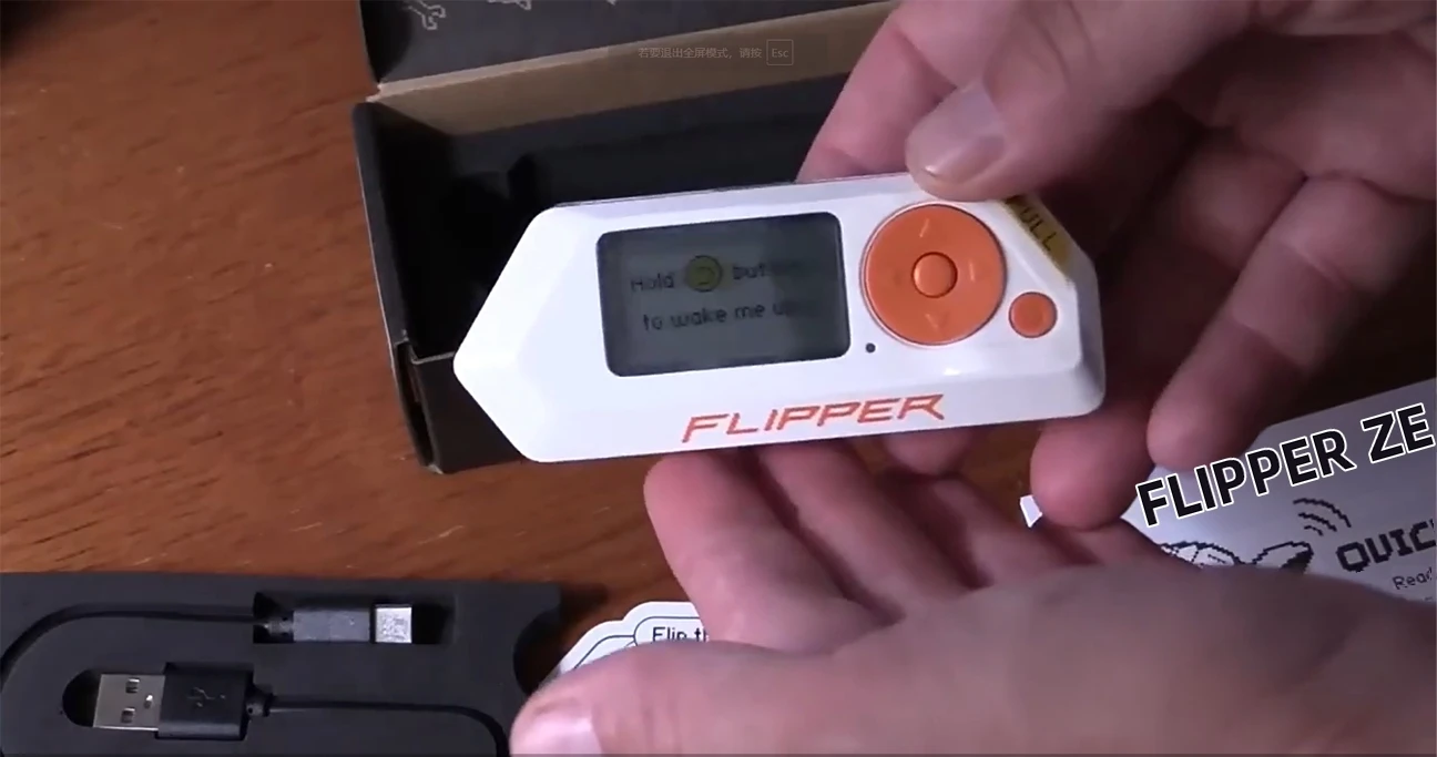 美品　FLIPPER ZERO フリッパーゼロ Flipper Zero – Flipper Shop