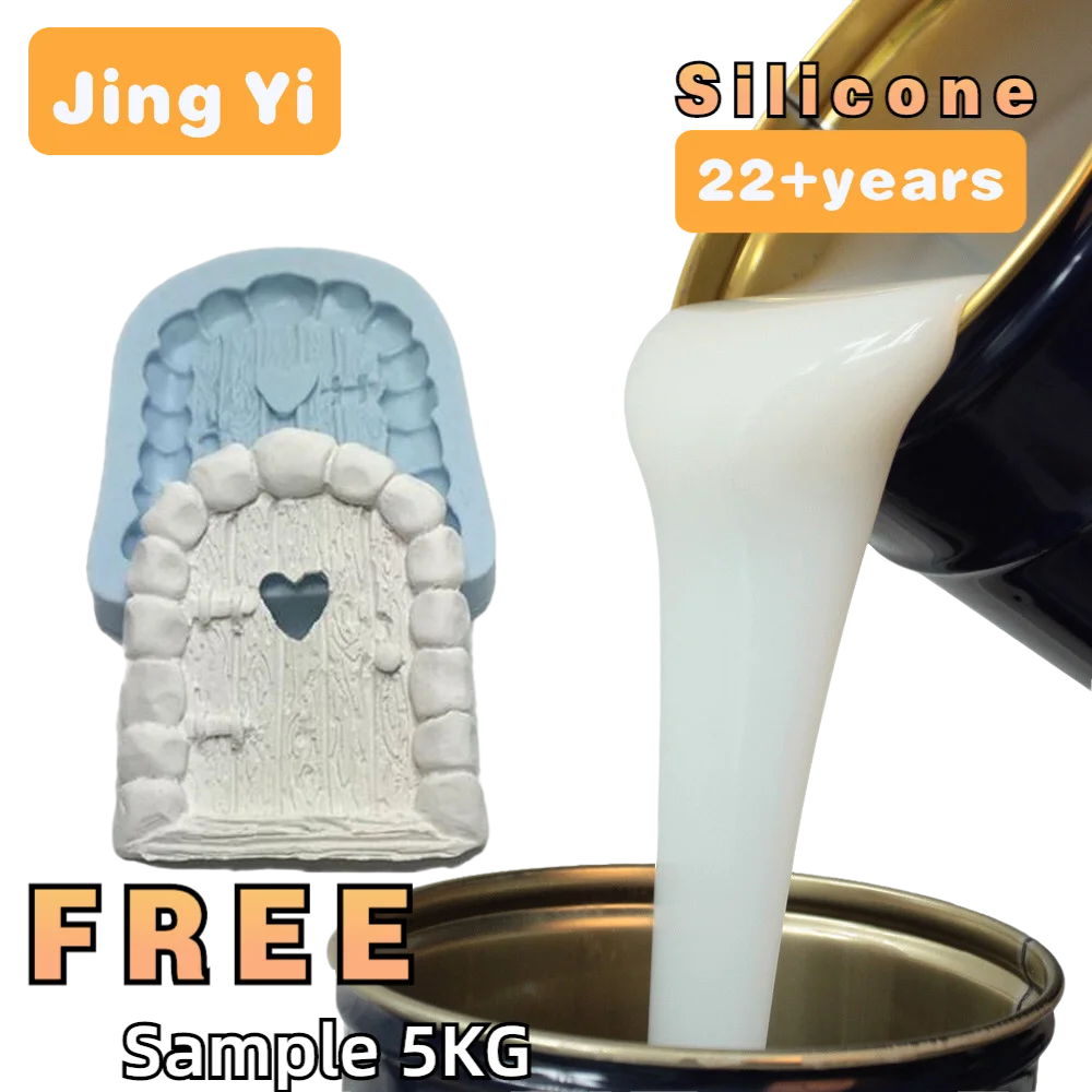 2023 Free Sample Silicone Rubber Transparent Mold Silicone Rubber Make