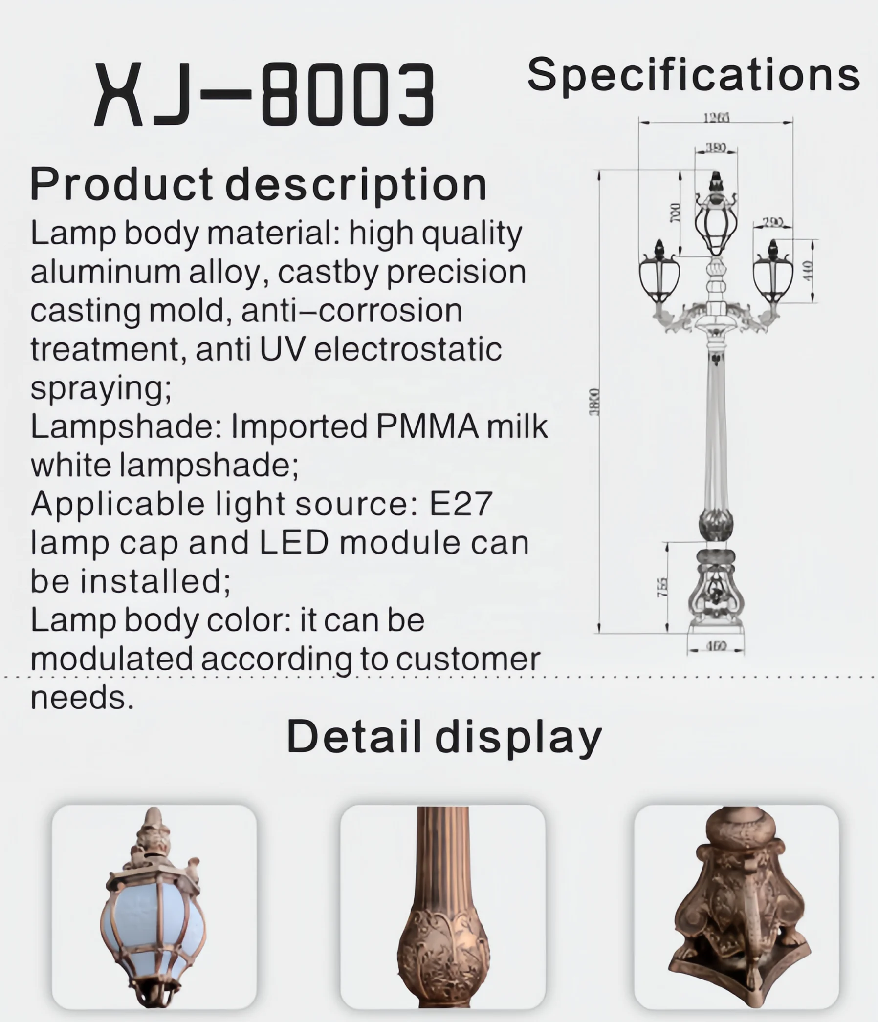 Большой уличный садовый фонарь в скандинавском стиле, аксессуары для украшения сада