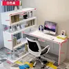 100cm table+80cm bookshelf four layers-non-glass