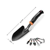 Wide shovel