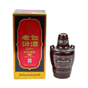Lao Bai Fenjiu Aged 10 Years 53° a Premium Chinese Spirits Jewel of Baijiu Craftsmanship
