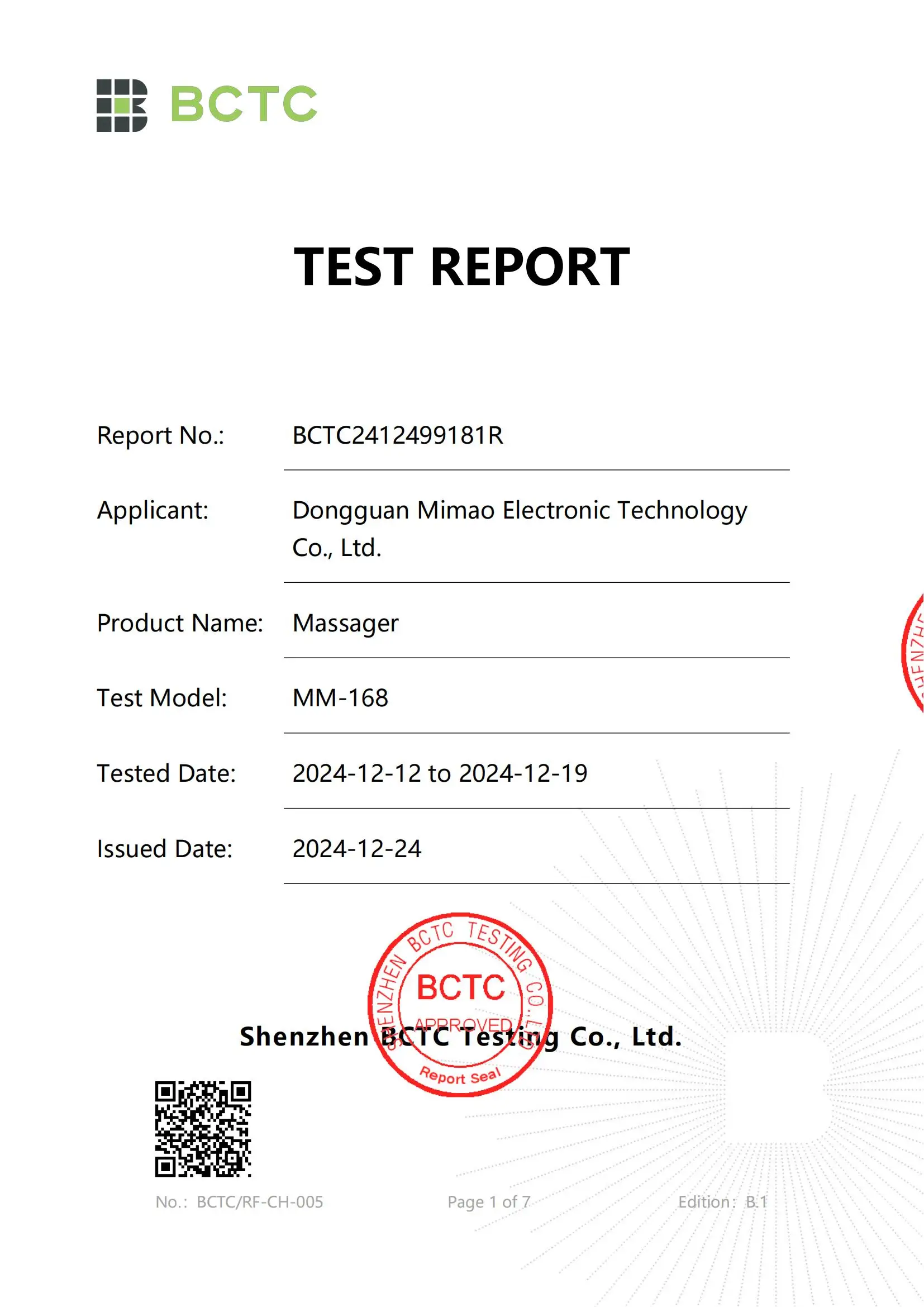 Safety testing and material verification certification