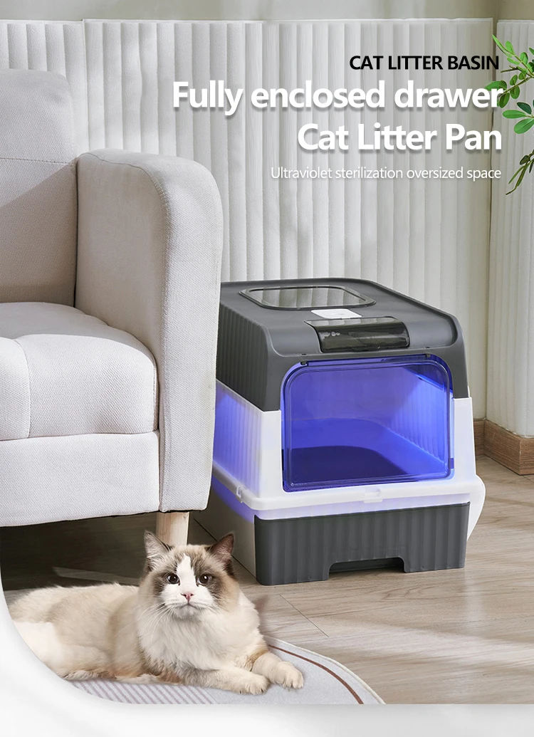 Fully Enclosed Cat Litter Basin Foldable Drawer Type Deodorant Cat