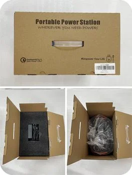 unitpackpower battery