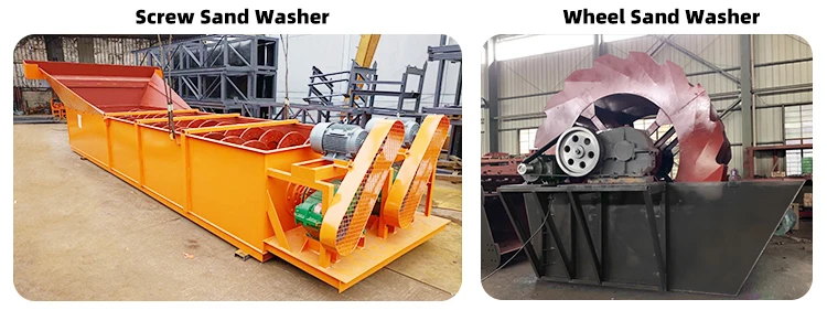 Sand Washer (3).jpg