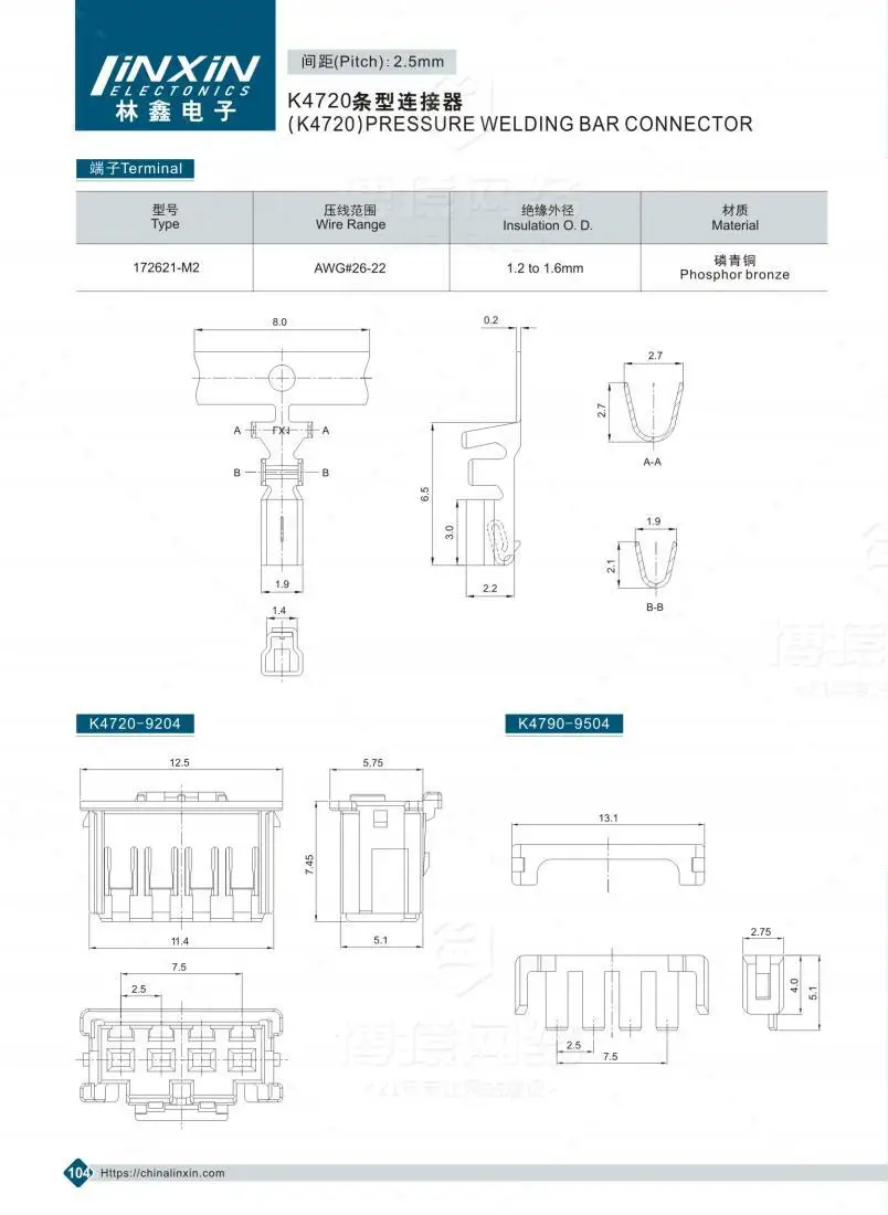 New 172621 m2 In Stock Nt K47 Connector 2 5mm Pitch Wire To Board
