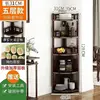 Retro Corner Shelf (5 tiers)
