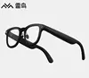 lunettes V3 noires