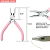 Pink handle needle nose pliers (with teeth)